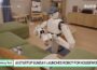 Startup Shows Off Robots That Can Do Home Chores